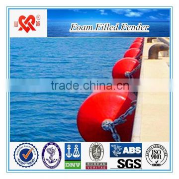 XC- Marine polyurethane floating solid foam filled fender for sale