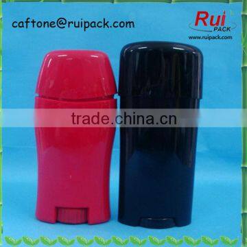 50g, 70g , 90g empty roll on cream container, PP deodorant container, black deodorant stick container