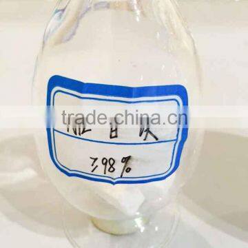 SOIDUM FORMALDEHYDE SULFOXYLATE