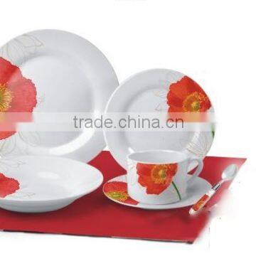 Germany dinner set fine porcelain shipping from china