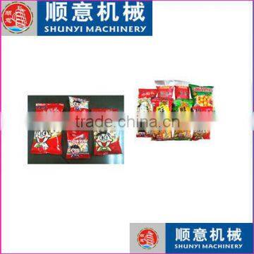 Chinese Foodstuff Packing Machine