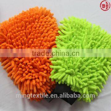 Custom Microfiber Super Absorbent Cleaning Gloves
