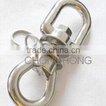 Swivel Shackle