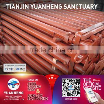 Adjustable Light Weight Powder Coated Telescopic Shoring Steel Prop photo-3