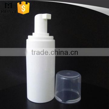 50ml white cosmetic foam plastic pump bottle for wholesale