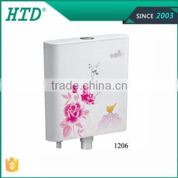 HTD-1206---Water saving flush toilet tank