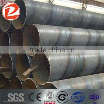 Spiral Seam Submerged ARC Welded Steel Pipe