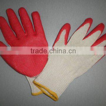 Latex Coated Smooth Palm Work Gloves