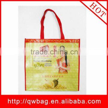 Eco fabric promotional printed cheap shopping bags