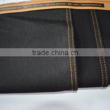 black spandex denim farbic