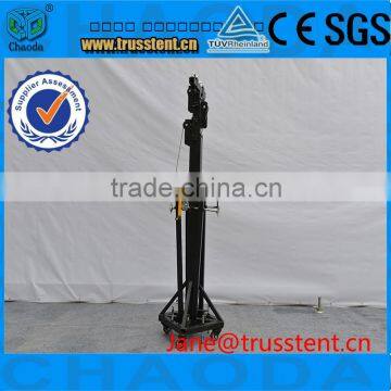 Truss Lift Tower Lighting Truss Lifting Speaker Lift For Line Array Speaker Stand Truss Mesh Line Array Price Made In China                        
                                                Quality Choice