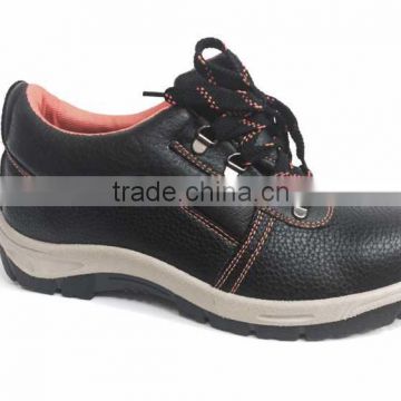 ROCKLANDER Safety Shoes(PU Injection )-Only Authorized Manufacturer In China