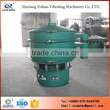 Spot Supplies Flour Sieving Machine photo-6