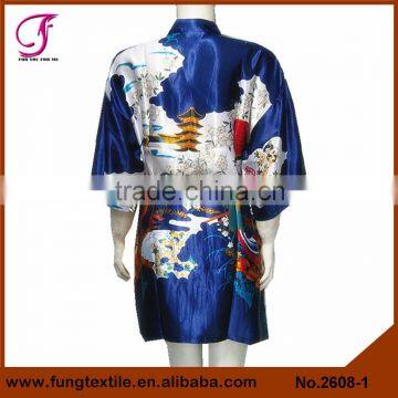 2608 Short Design Girl Pattern Kimono Robe Pattern