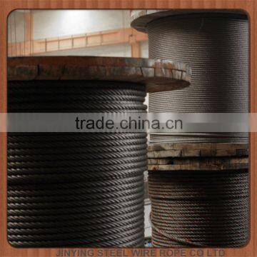 Steel trader,steel wire rope 6x15+7FC,steel wire rope manufactor