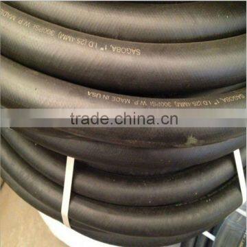 Smooth Surface Rubber Air Hose large size