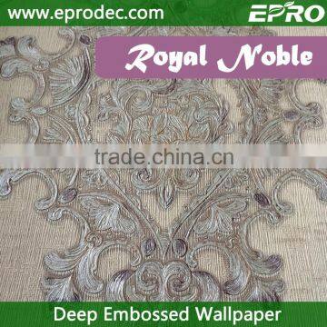 Damask Mould-Proof graceful vinyl deep embossed wallpaper