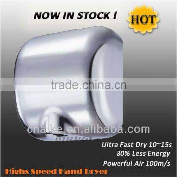 Commercial Bathroom Infared Toilet Fast Hand Dryer Stainless Steel