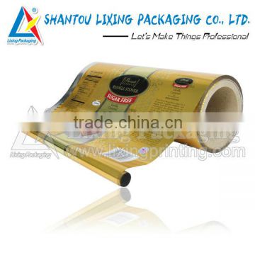 Laminated food grade packaging film