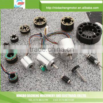 BLDC MOTOR PARTS