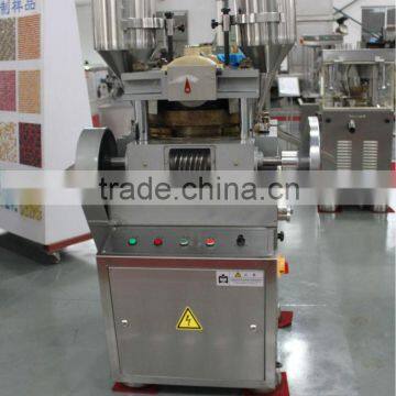 ZP33N Economic Rotary Tablet Press (multi-pictures) photo-3
