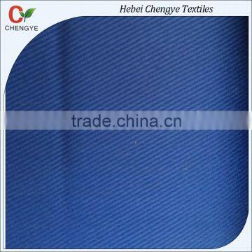 poly cotton twill school uniform skirt fabric