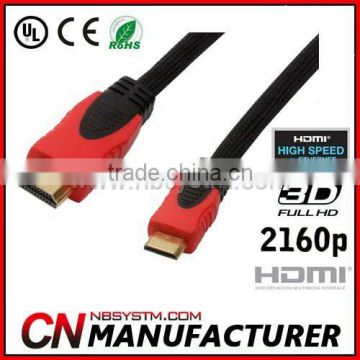 HDMI kabel