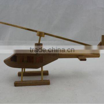 wooden plane