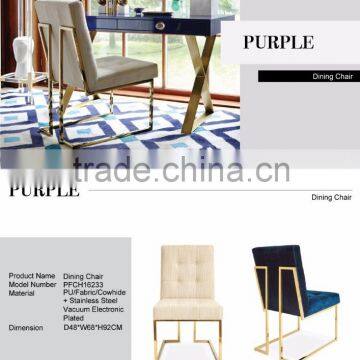 professional lounge chair manufacturer