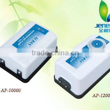 Aleas Home Aquarium Air Pump