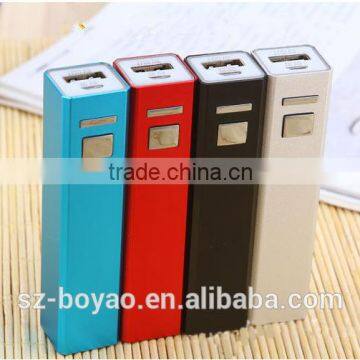 2016 Custom Laser Engraved Logo Mobile Gift Mobile Power Bank,2600 Mah Mobile Power Bank,led Light Mobile Power Bank