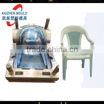 Injection plastic arm chair mould