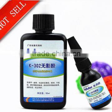 UV Kafuter K-302 UV Glue Glass to Metal UV Glue Light for Glue Glass