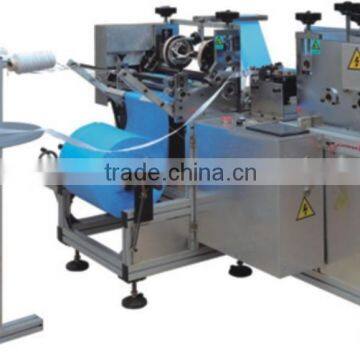 Plastic Shoe Cover Making Machine