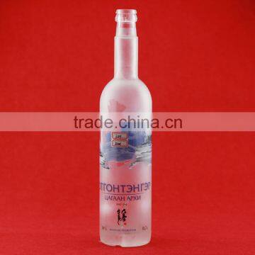 Best price frost blue printing bottles screw thread mouth bottles thick bottom 700ml bottles