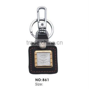 PU Leather Keychain for Promotional Gift