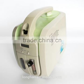 Small portable electric oxygen concentrator with battery