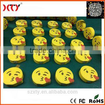 high quality pvc emoji face shaped power bank 2600mah