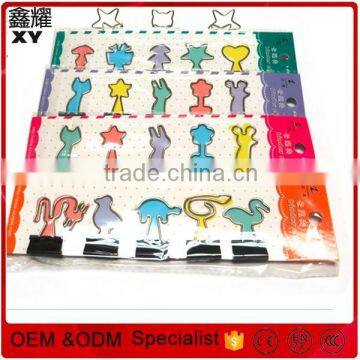 Hight quality animal designs silver wire metal binder clips