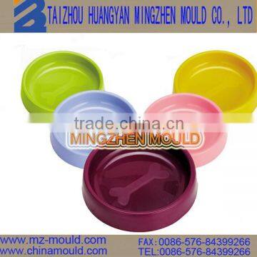 china huangyan injection round pet bowl mold manufacturer