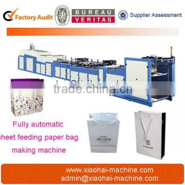 Ruian Pingyang Automatic Sheet Feeding Paper Bag Making Machine