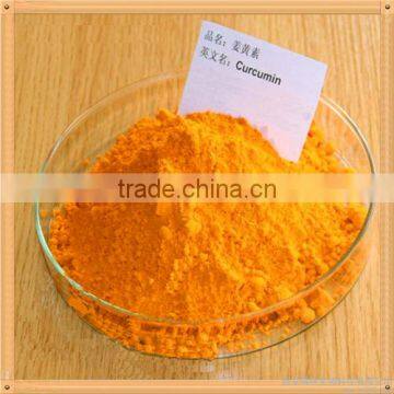 Free Samples 100% Natural Tumeric Curcumin Extract 95% photo-6