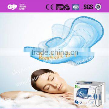 China Wholesale Sanitary Pad Maunfacturer With Free Sample