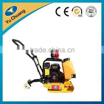 Energy saving gasoline plate compactor for sell.
