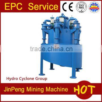 Jinpeng large capacity spiral classifier for mineral processing