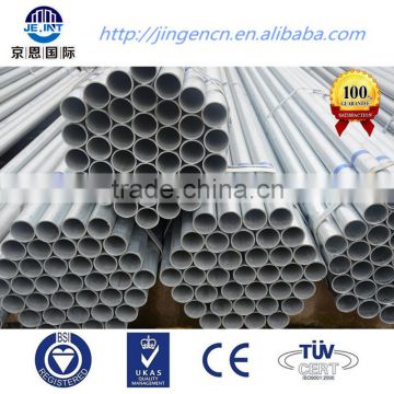 Powder coated galvanized steel pipe