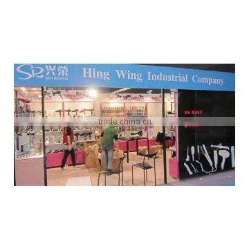 Guangzhou Baiyun Sanyuanli Sinrong Hairdressing & Cosmetics Products Firm