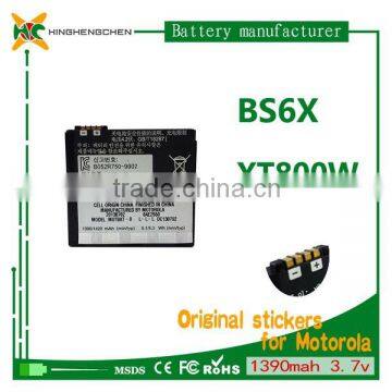 mobile phone battery msds BS6X for Motorola XT800C/XT800C Titanium/XT800W