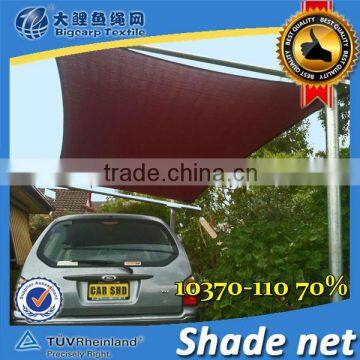 Outdoor Hdpe Raschel Sun Shade Netting For Parking lot ,70% shading rate