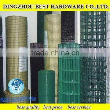 Best price and quality pvc welded wire mesh